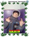 Вєталь Запольський фотография #4 (источник - https://vk.com/id57924751)
