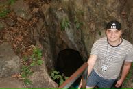 Тарас Ходаковский фотография #50 (источник - https://vk.com/id9103207)