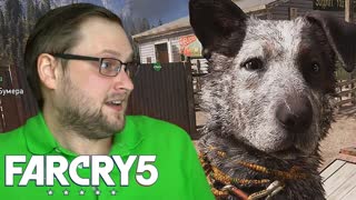 КУДА ЖЕ БЕЗ СОБАКИ ► Far Cry 5 #3