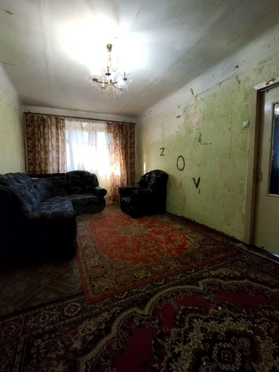 🏡 2-комнатная квартира на кв. Гаевого — для тех, кто хочет сделать ремонт под себя! 📍 Уютный и удобный район: рядом рынок, магазины, школа и детский сад. Транспортная развязка позволяет легко добраться в любую часть города. 📐 Характеристики: — Этаж: 2/5 — Общая площадь: 46,6 м² — Квартира под ремонт — возможн...